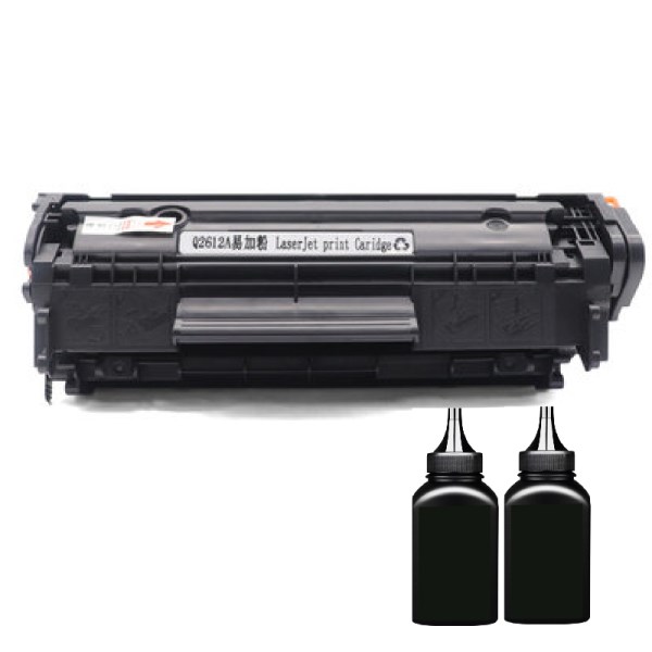 Nuevo Q2612A Cartucho De Toner Compatible Q2612 Para HP LaserJet 10101012, 1015, 1020, 3015, 3020, 3030, 3050, 1018, 1022 1022N Impresora